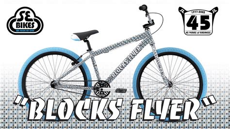 Box Flyer Bike